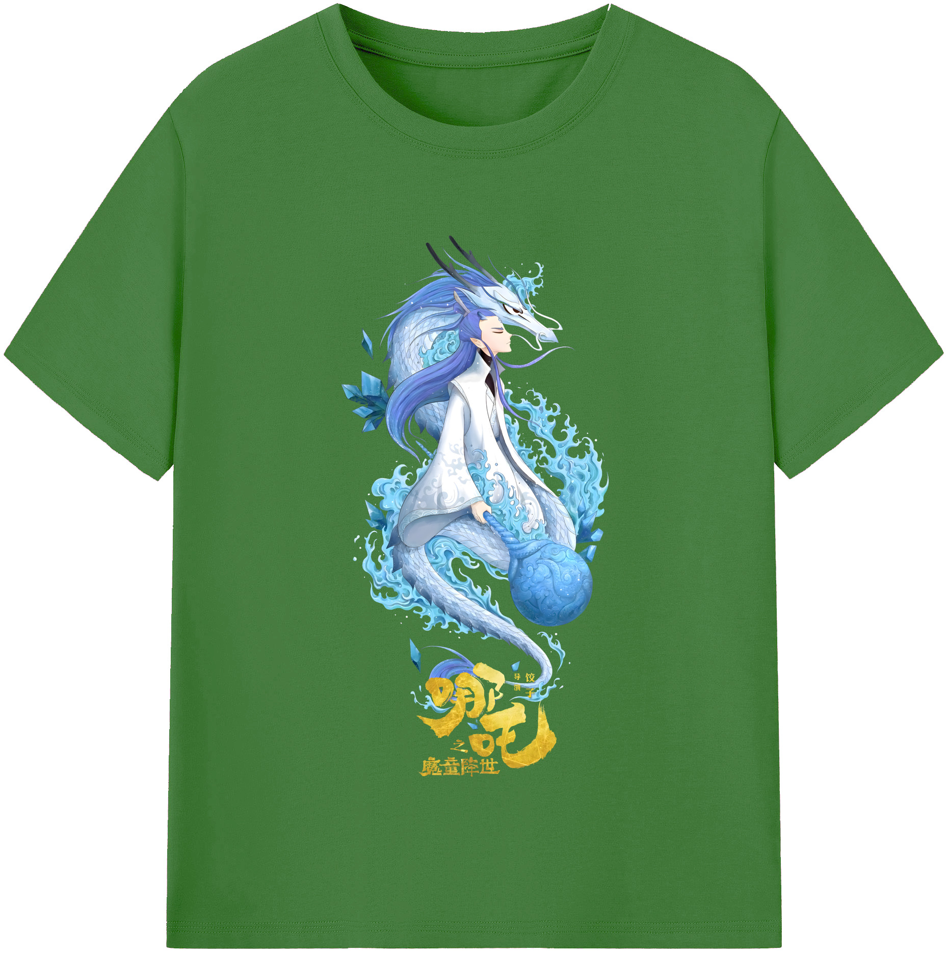 （画像用） Ne Zha 2 ナタ 魔童の大暴れ レディースカジュアルプリントTシャツ（綿100％）